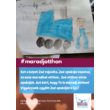 Koronavirus_maradjotthon_Zoe.png